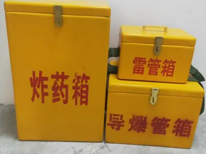 海拉尔玻璃钢雷管箱的适用范围
