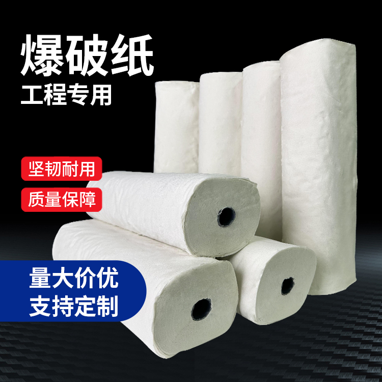 海拉尔什么是液氧爆破技术？