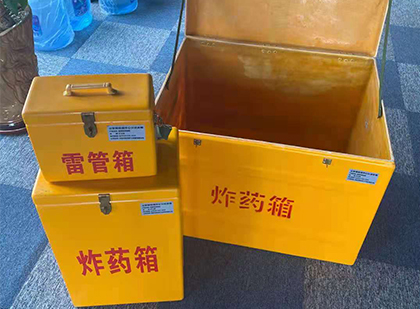 海拉尔爆破器材仓库储存规模全解析